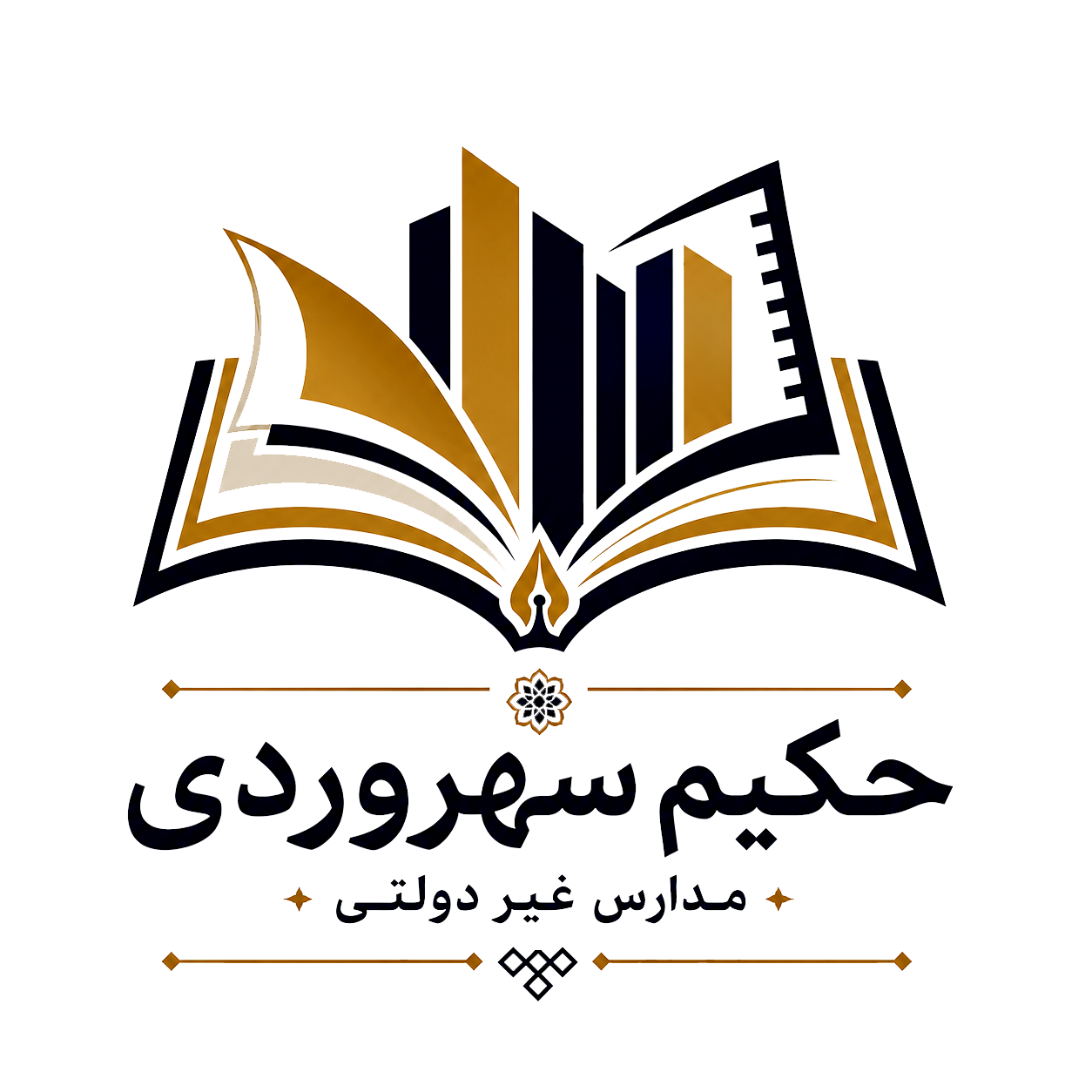 New Logo