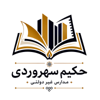 New Logo